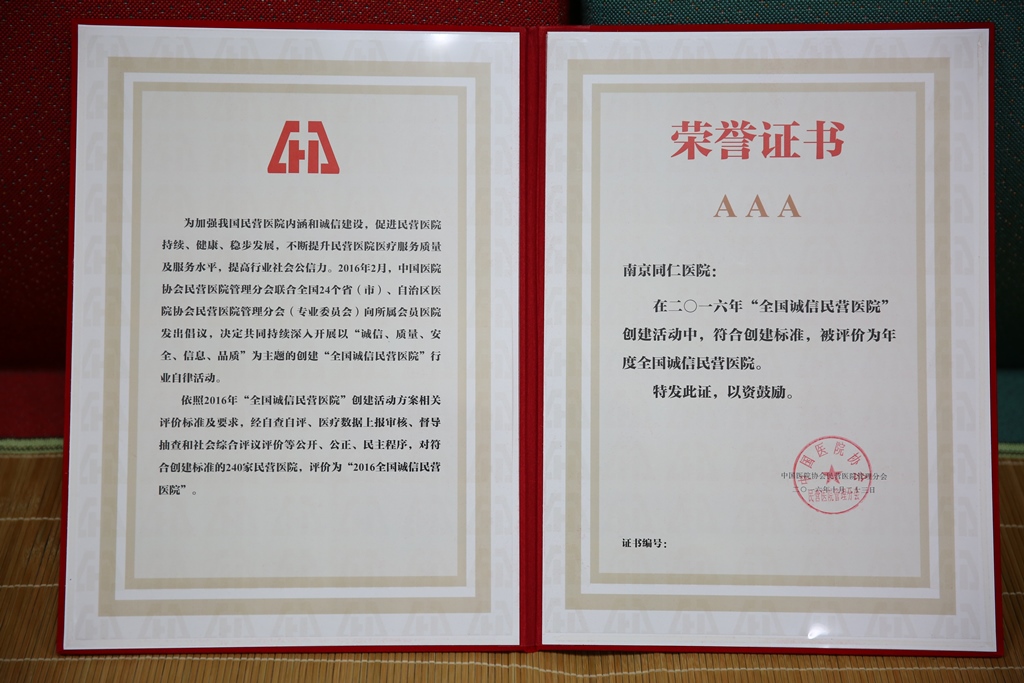C21A0542 x .jpg