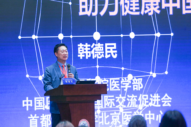 微信图片_20180504112458.jpg