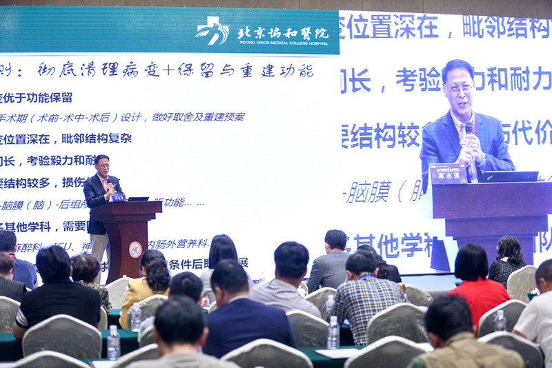 微信图片_20180504112544.jpg