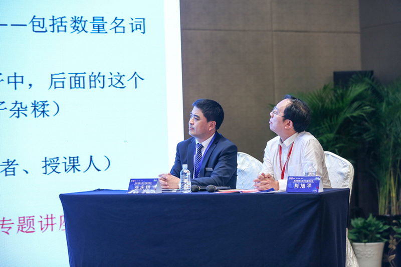微信图片_20180504120143.jpg