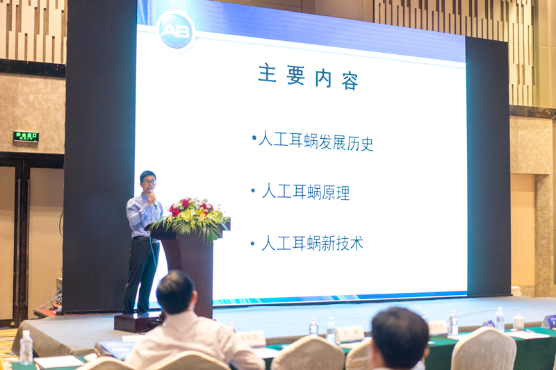 微信图片_20180505115200.jpg