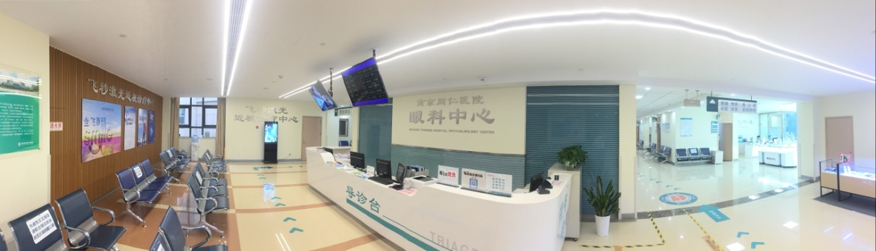 南京同仁医院近视矫正飞秒激光