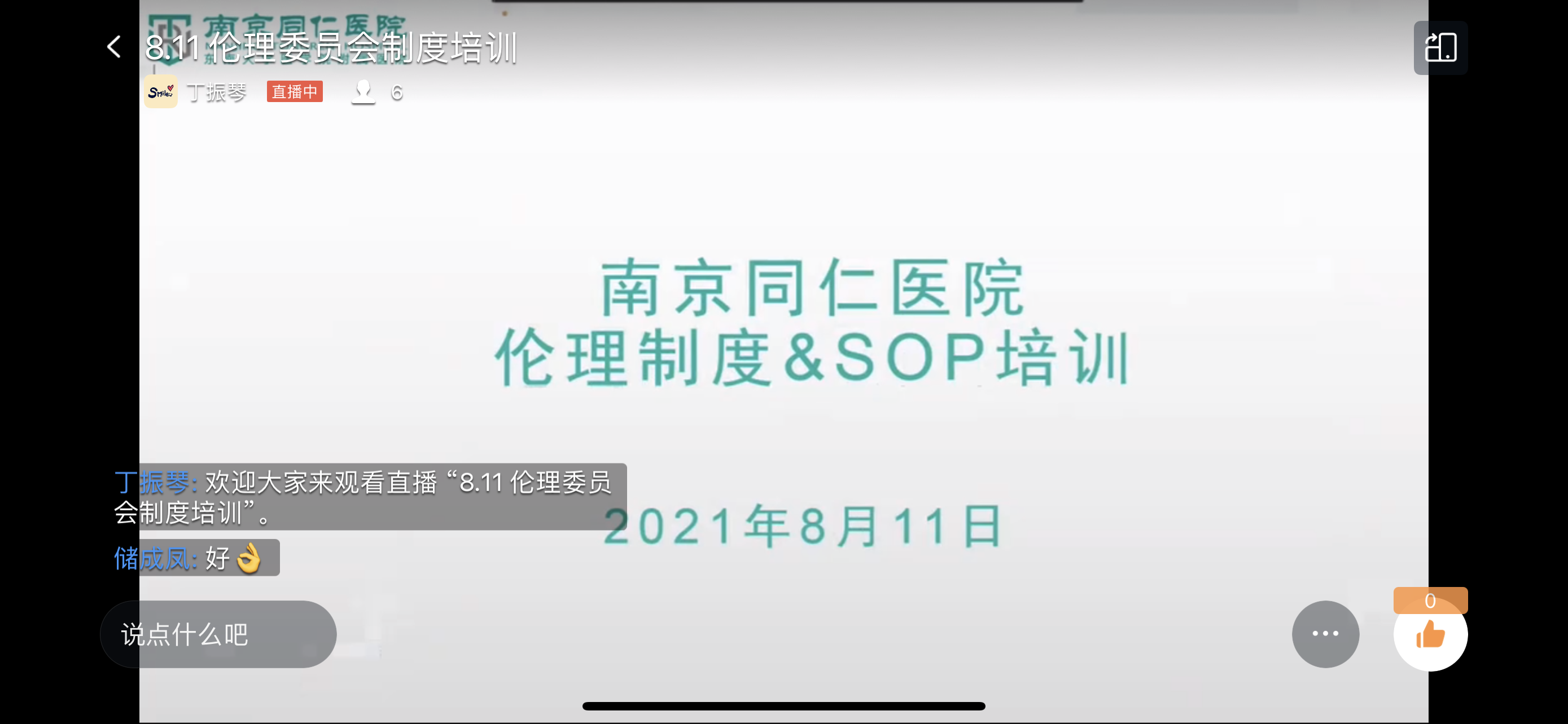 c7b3034503f6cf957c3f1c6cf881aef.png