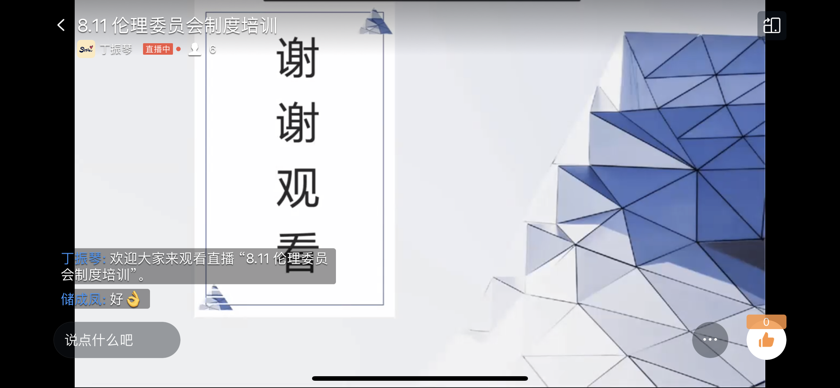 be25675614c9ff396c69d678e73d45a.png