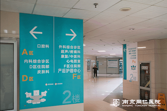 动图.gif