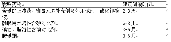 微信图片_20230707154532.png