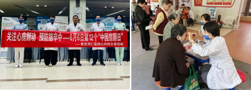图片30.png