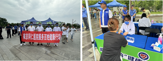 图片32.png