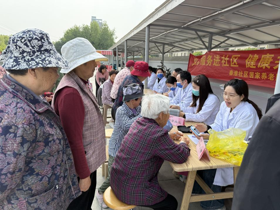 图片7.png