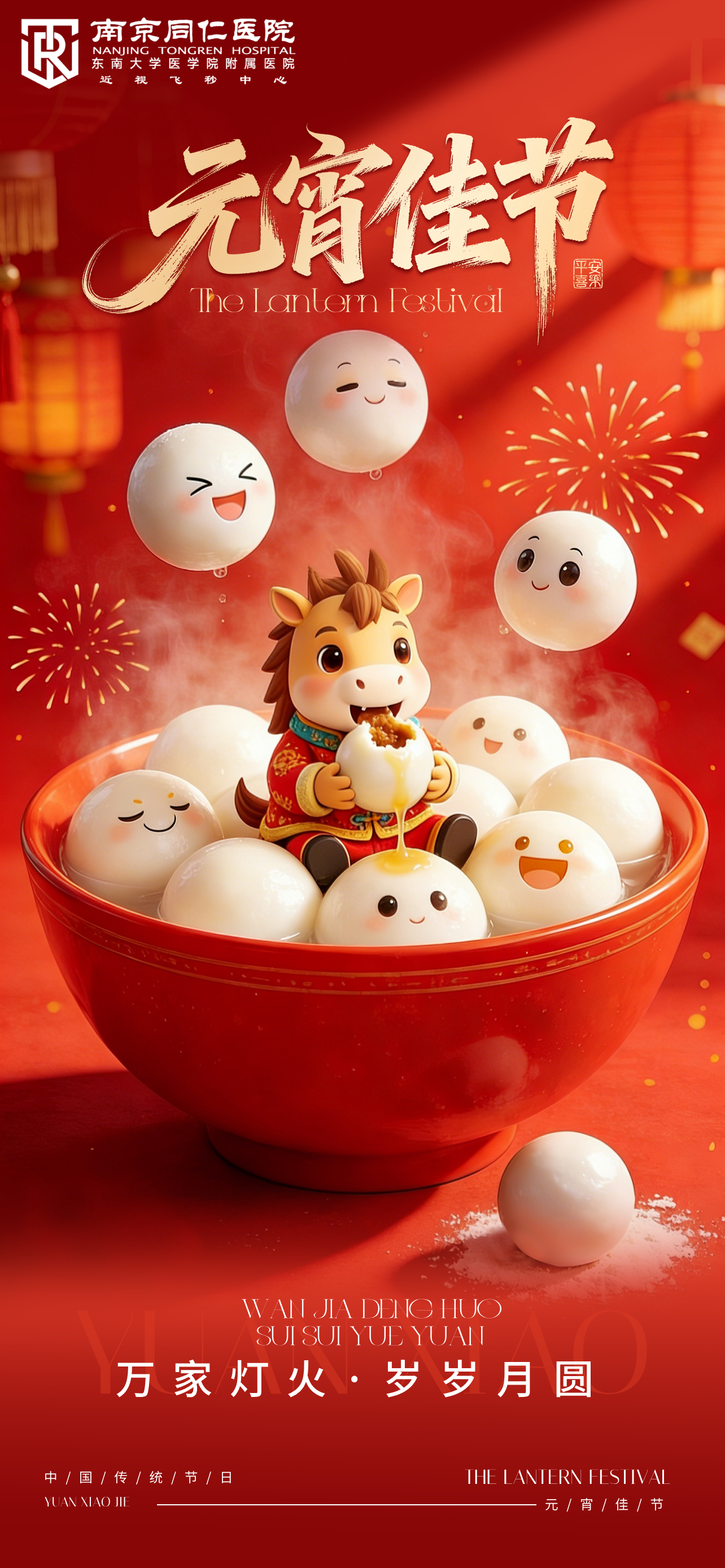 1772412626764024.png 1772412626764024.png